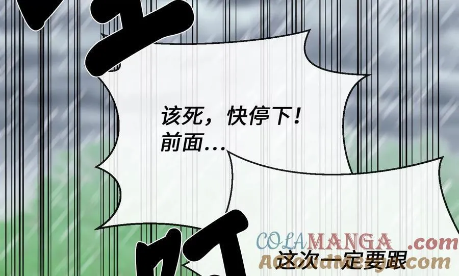 276.将计就计148