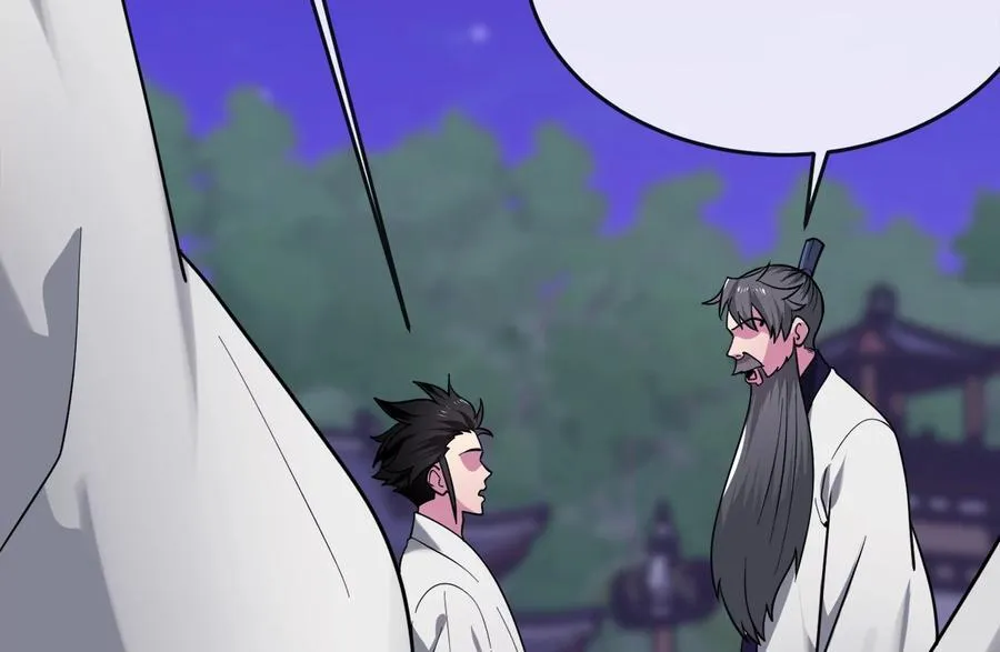 273.解救师父155