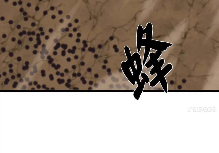 276.将计就计10
