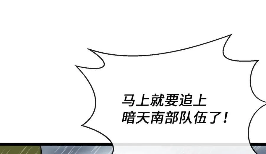 276.将计就计137