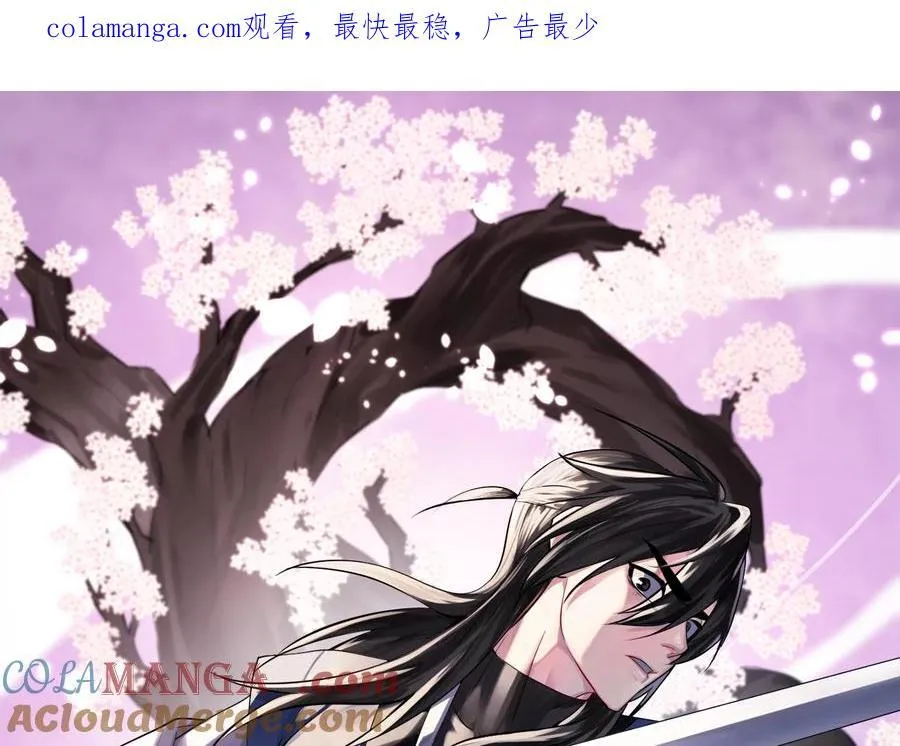 273.解救师父233