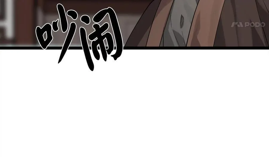 274.两面夹击25