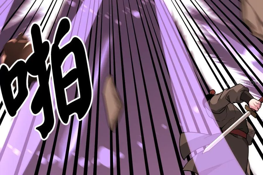 272.最强援军179