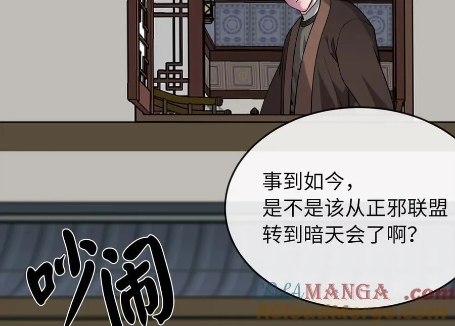 274.两面夹击20