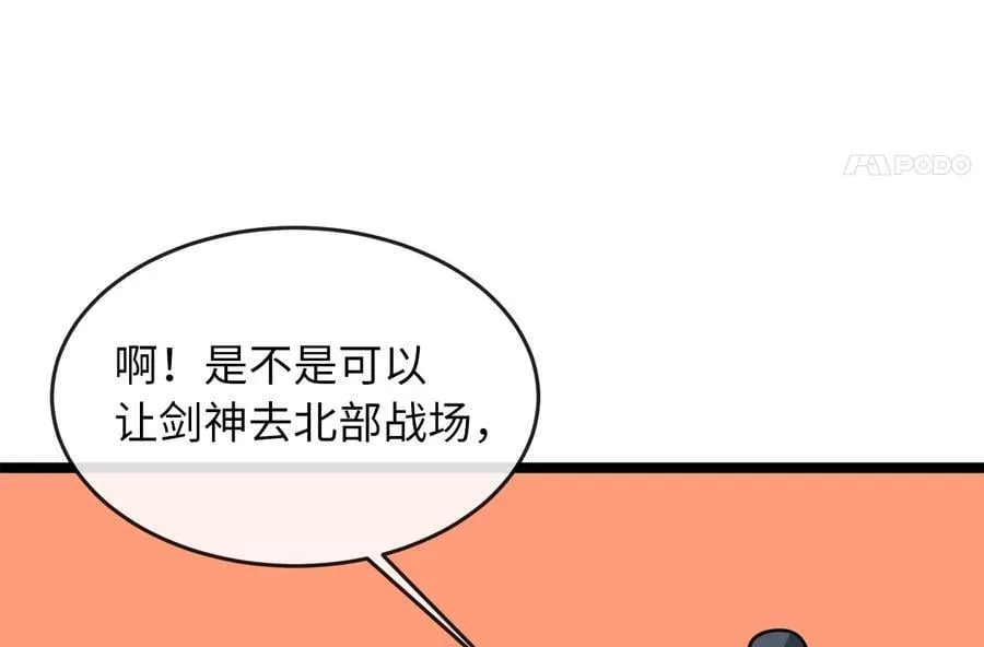 274.两面夹击98