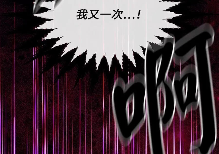 272.最强援军203