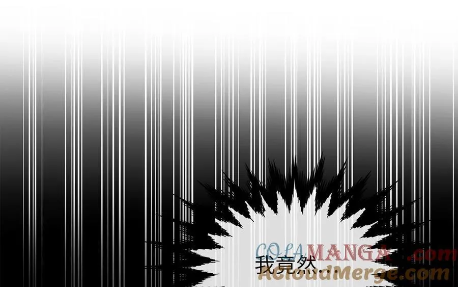 272.最强援军196