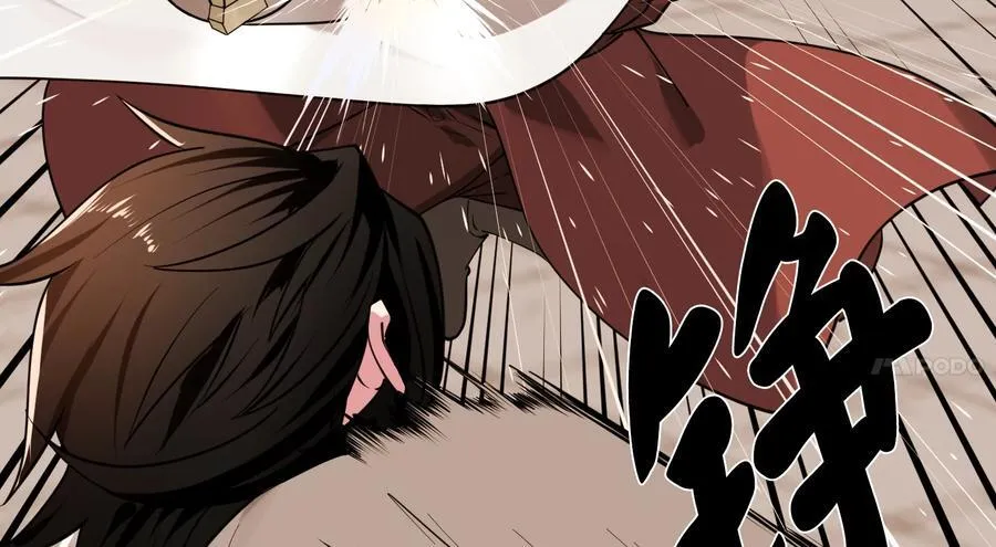 273.解救师父14