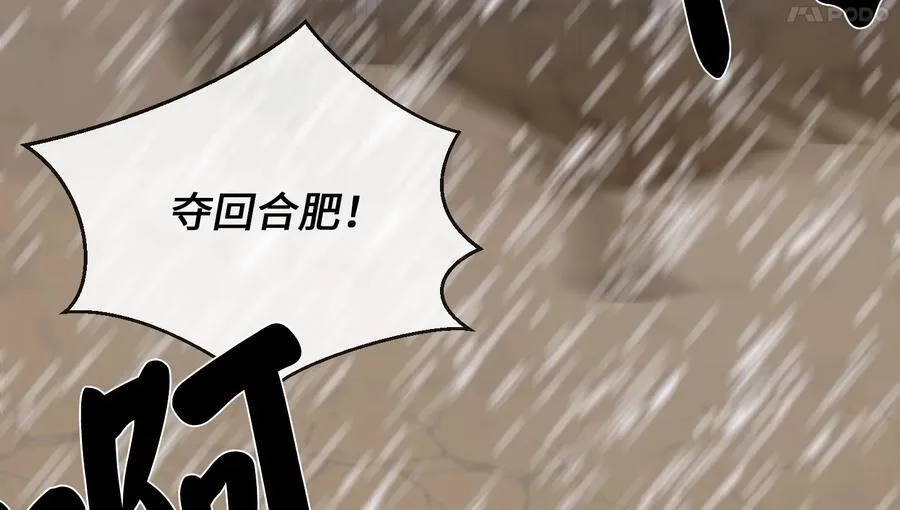 276.将计就计150