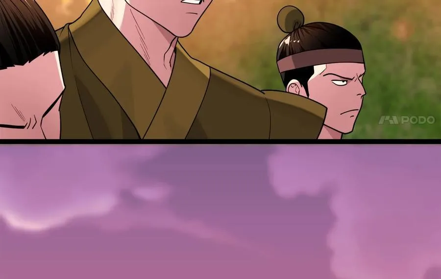 273.解救师父85