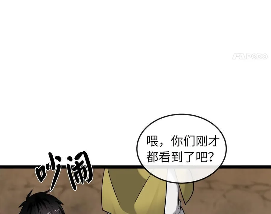 276.将计就计235