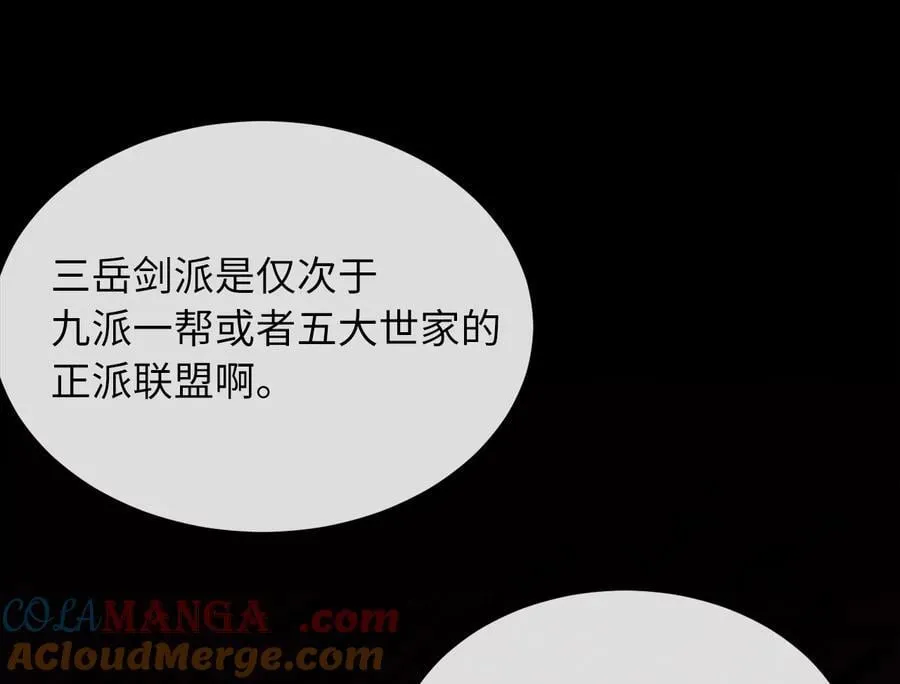 274.两面夹击12