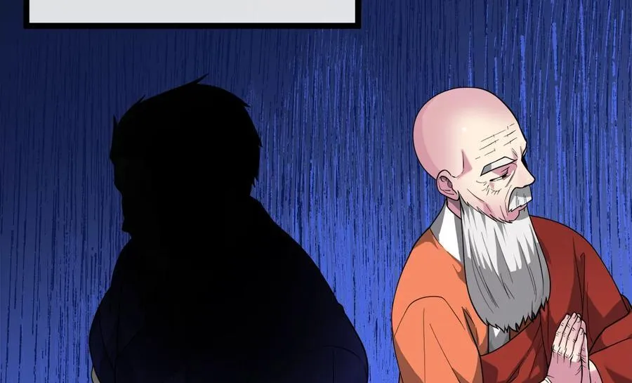 274.两面夹击149