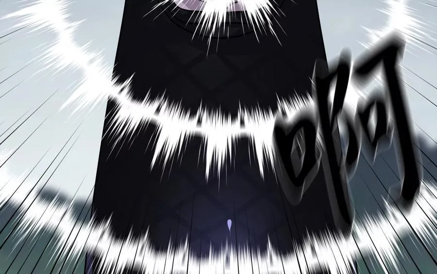 277.剑神分身109