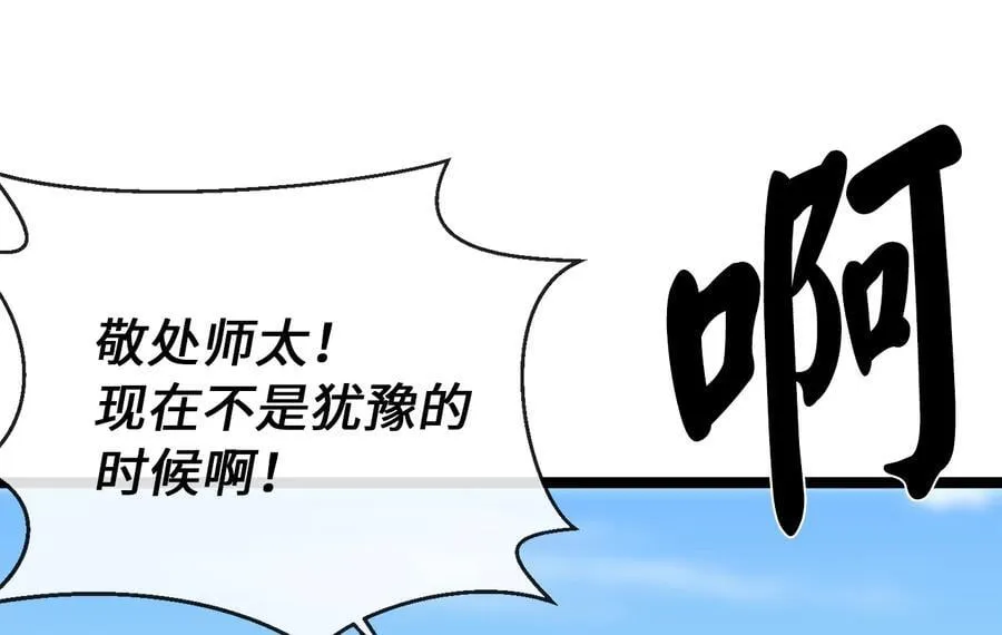 276.将计就计126