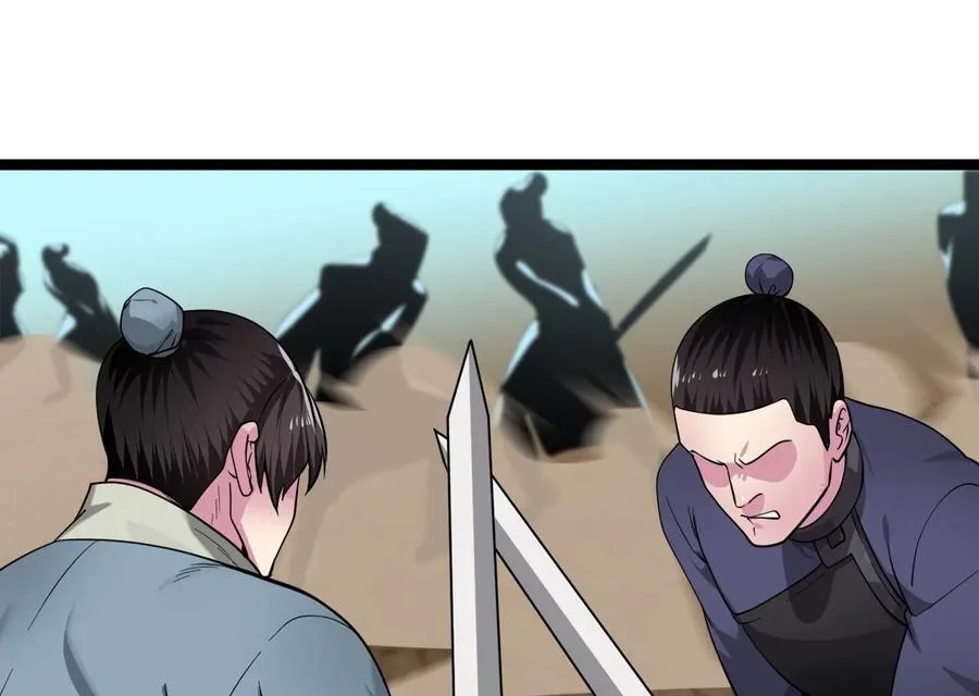 276.将计就计74