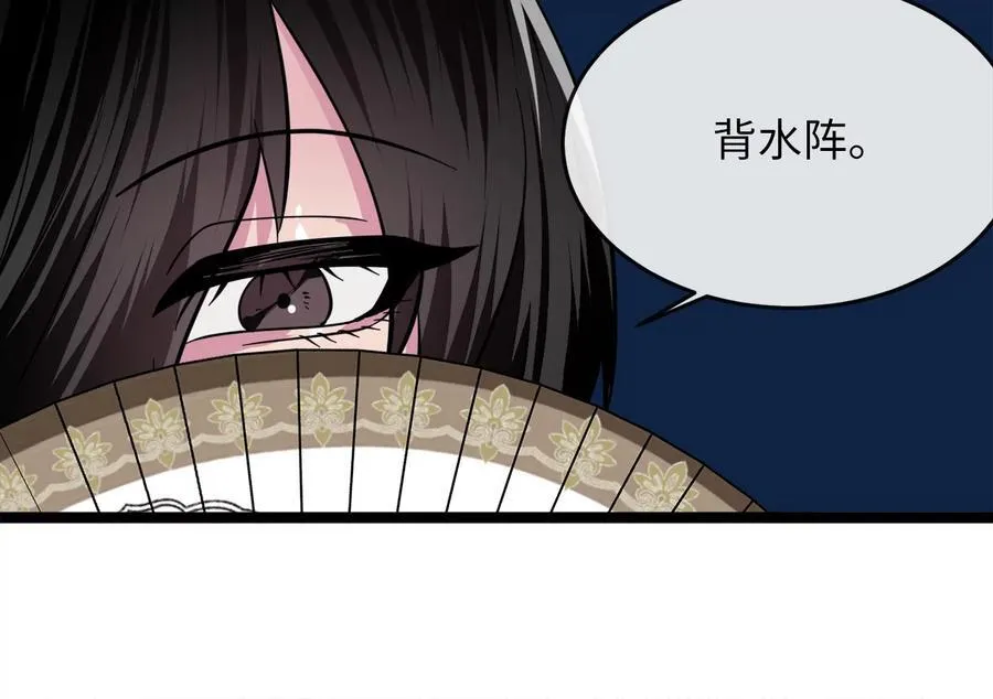 276.将计就计214