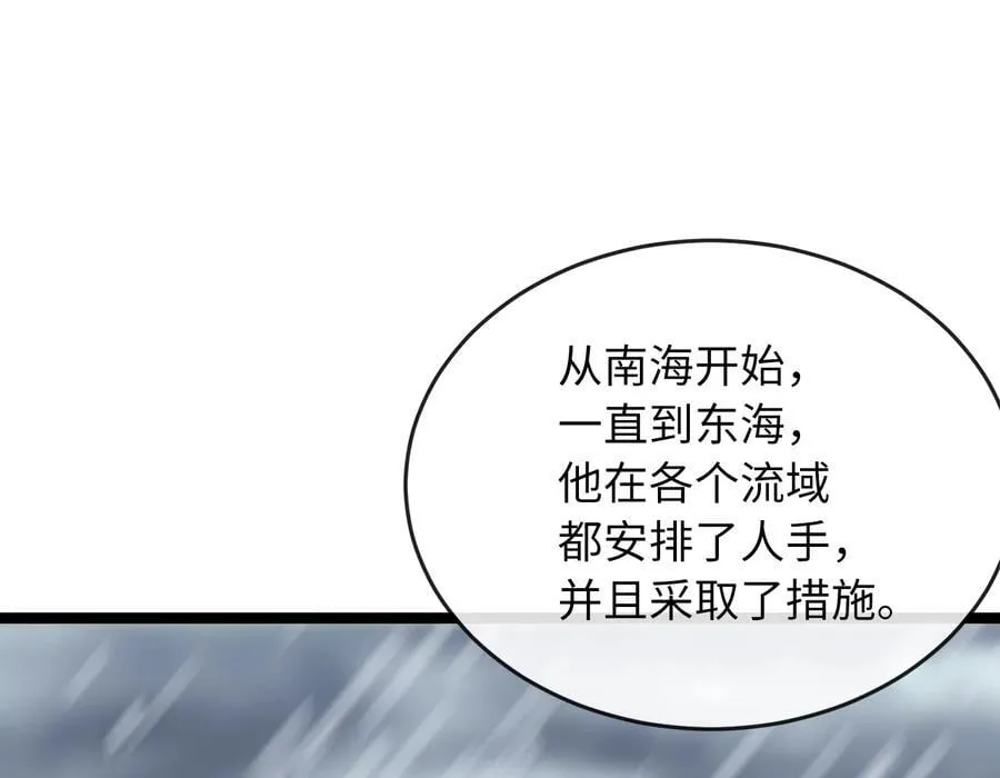 276.将计就计198