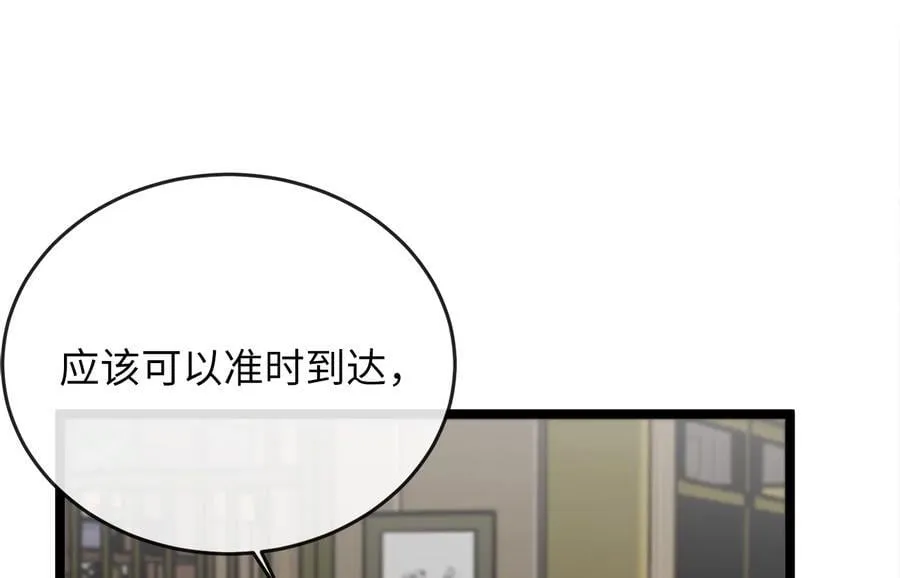274.两面夹击95