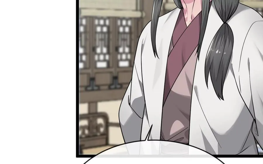 273.解救师父190