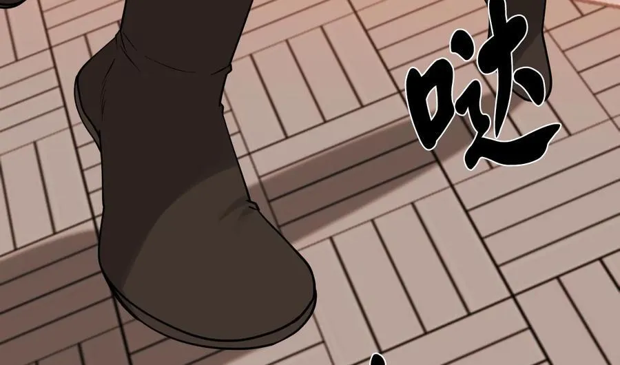 272.最强援军58