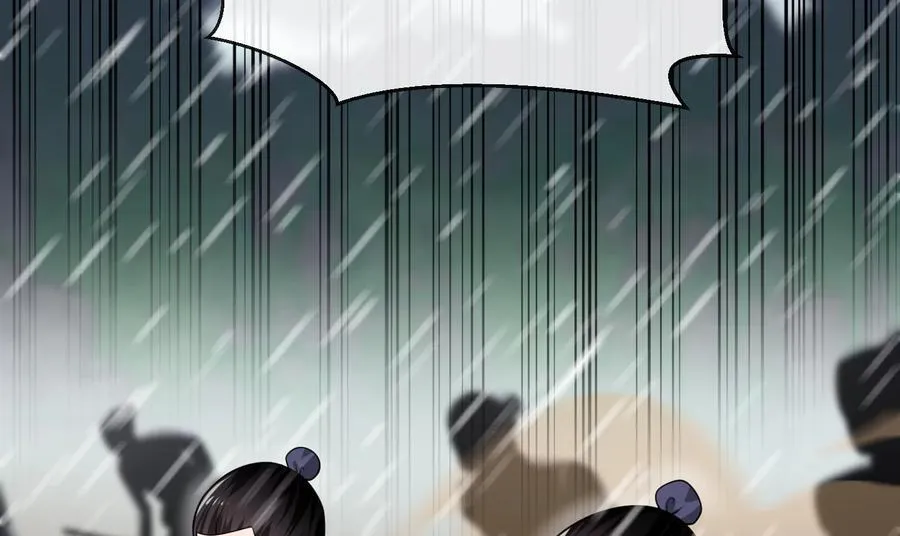 277.剑神分身165