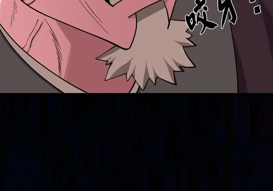 272.最强援军201