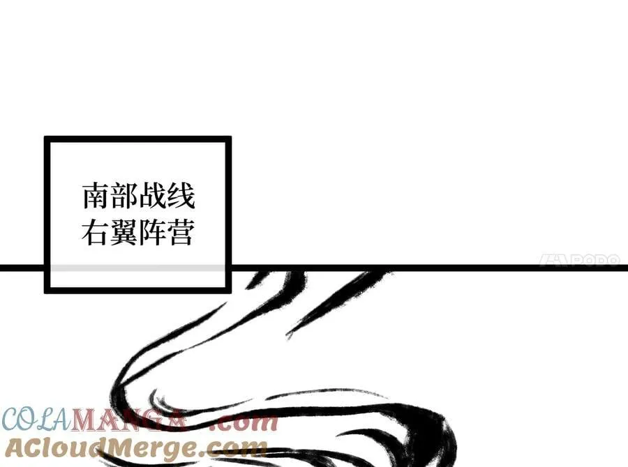 276.将计就计24