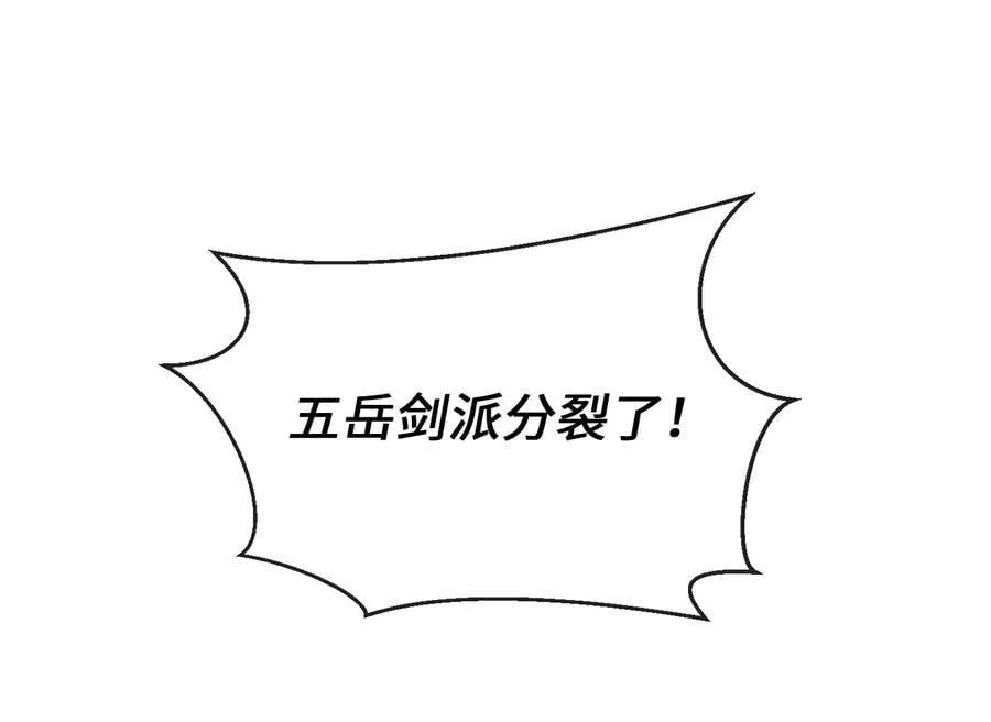 274.两面夹击2