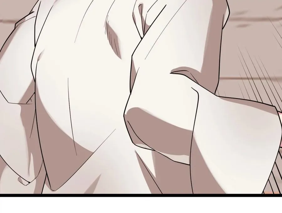 272.最强援军15