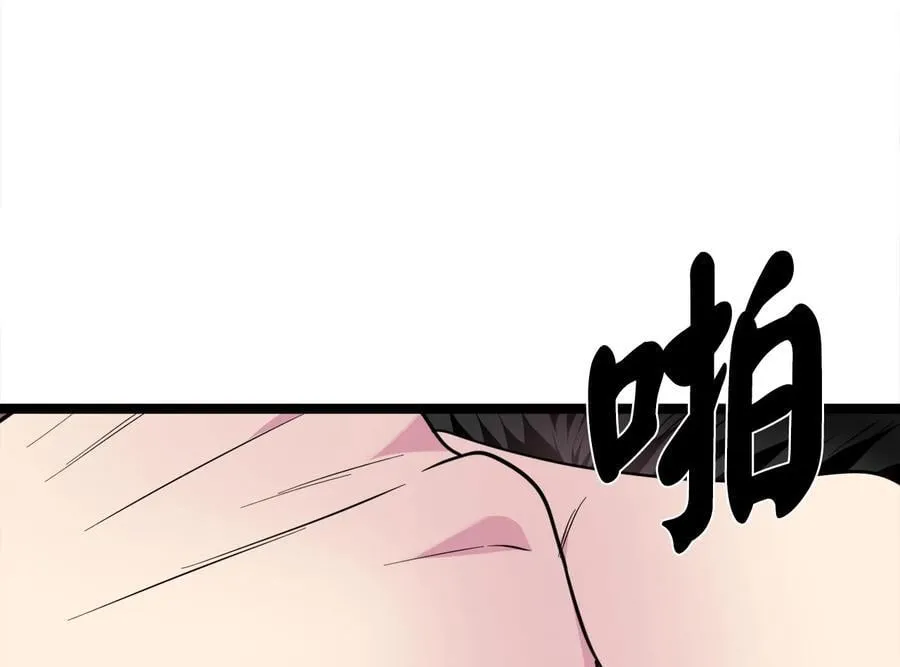 276.将计就计38