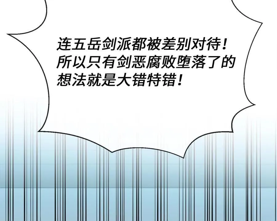 274.两面夹击18