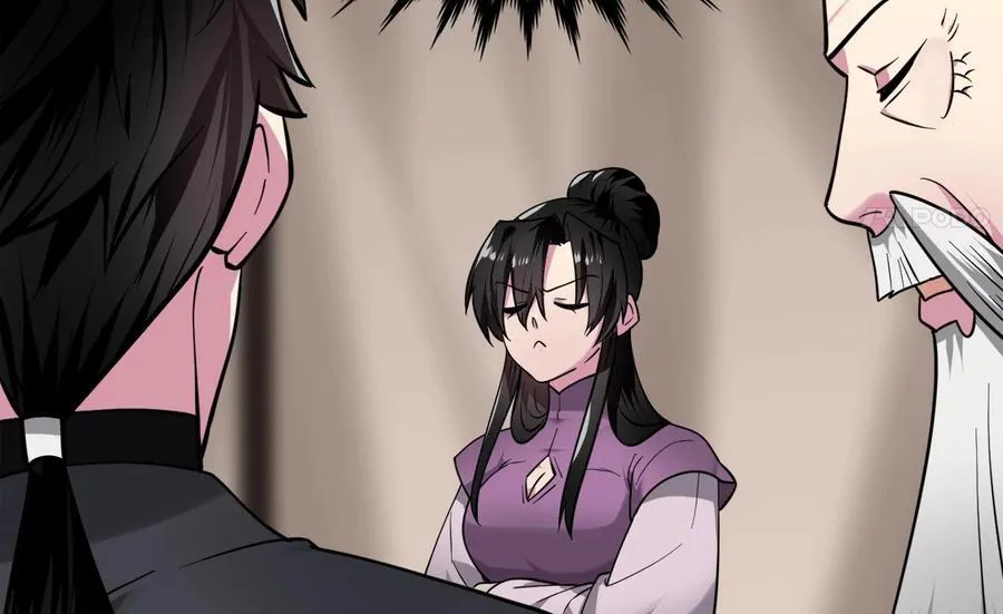 277.剑神分身54