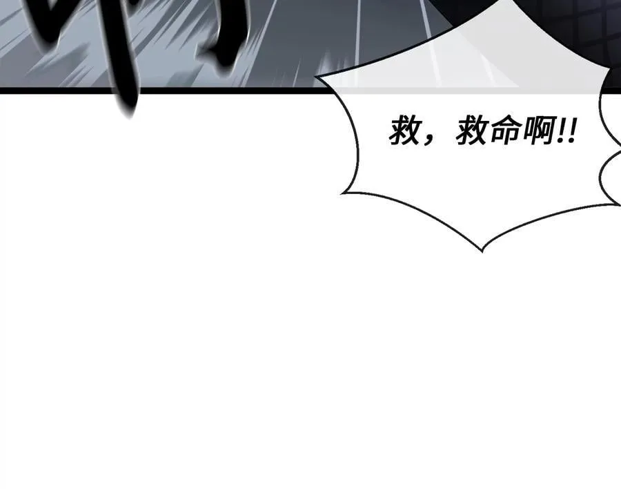 277.剑神分身103