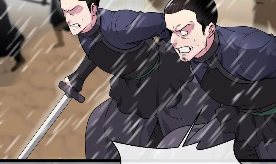 277.剑神分身166