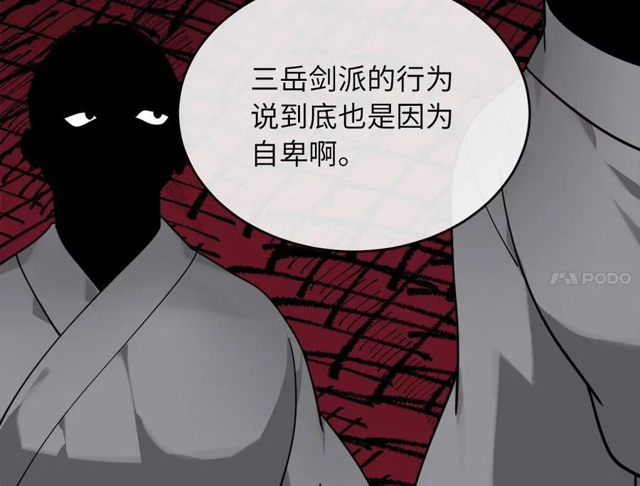 274.两面夹击14