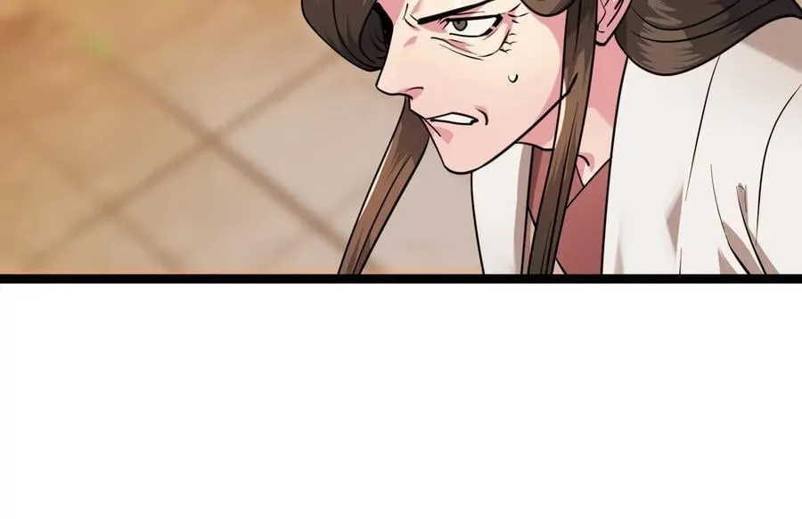 273.解救师父73
