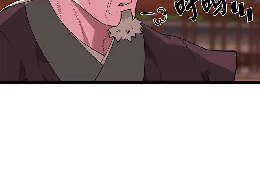 272.最强援军193