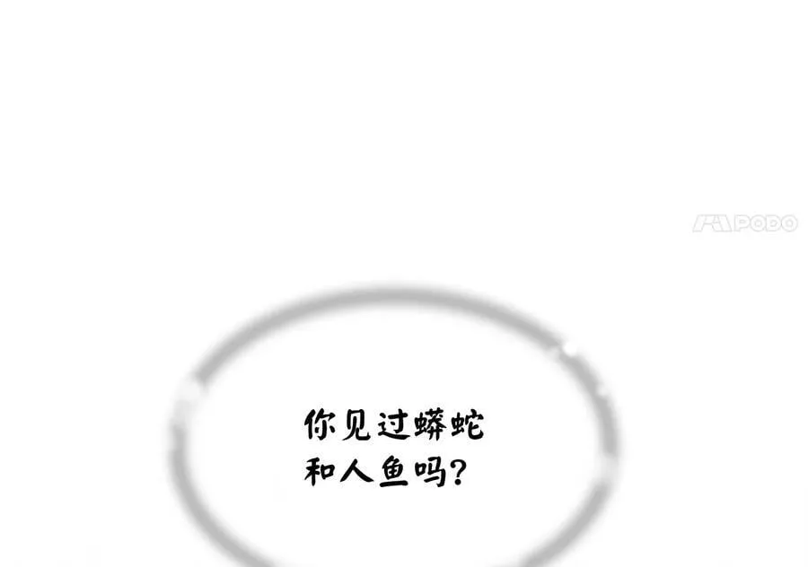276.将计就计215