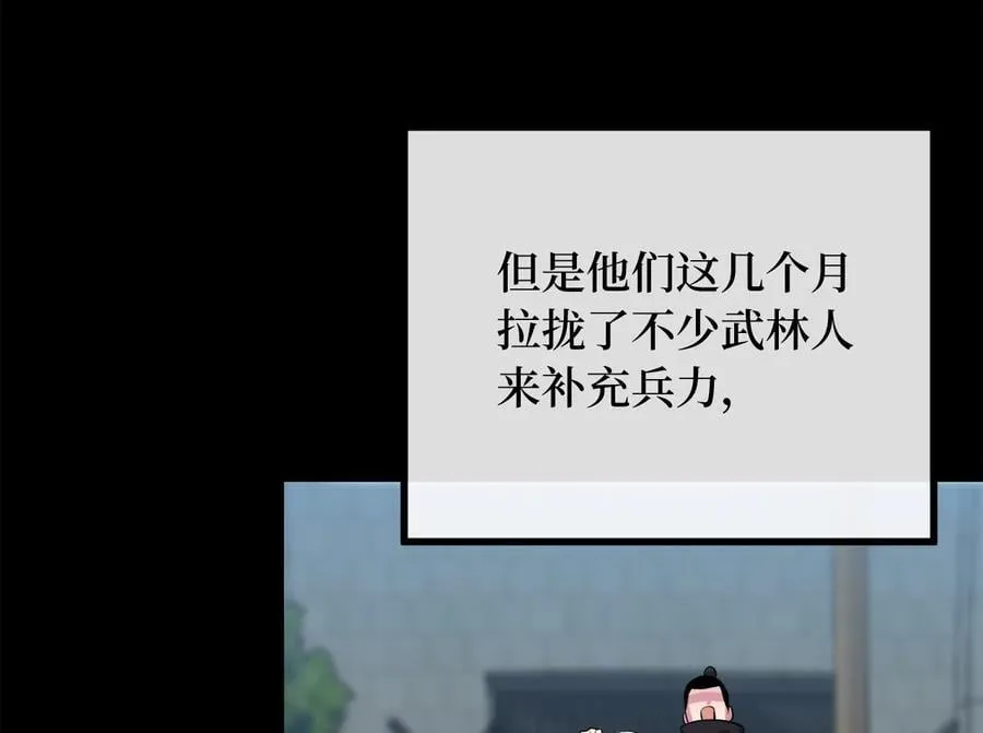 274.两面夹击131