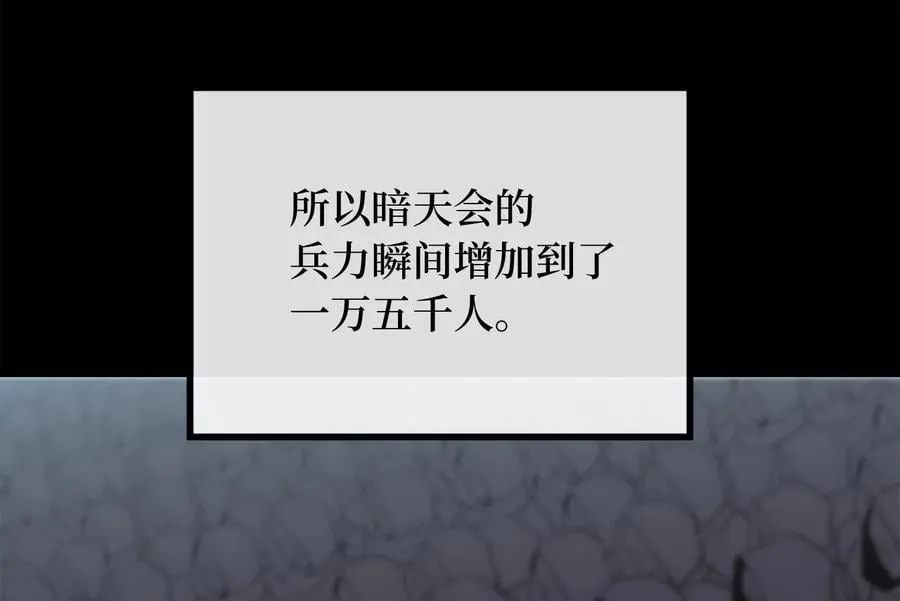 274.两面夹击133