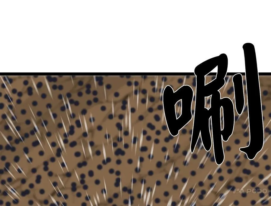 276.将计就计134