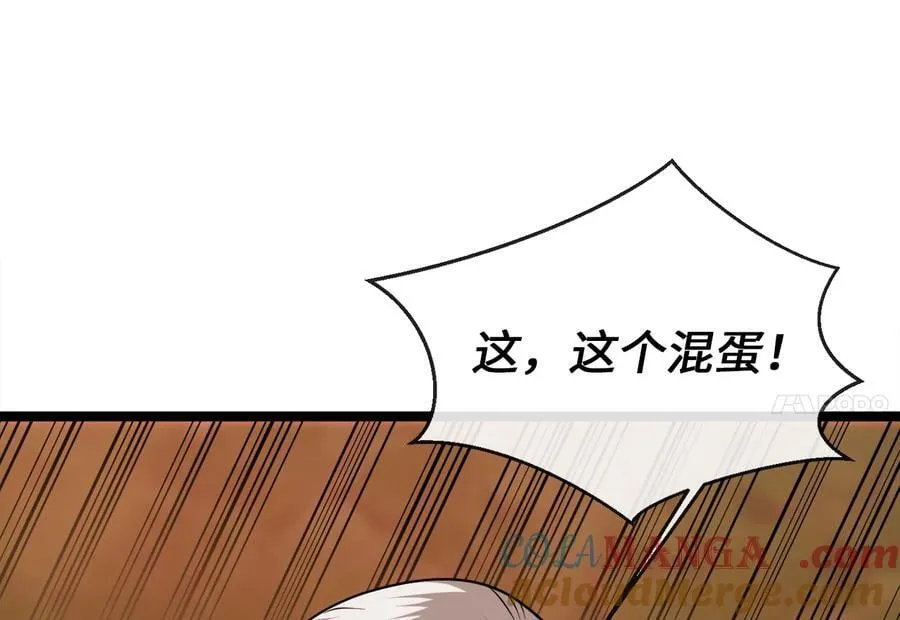272.最强援军168