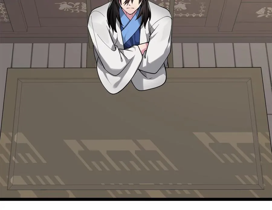 274.两面夹击123