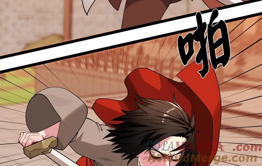 273.解救师父24