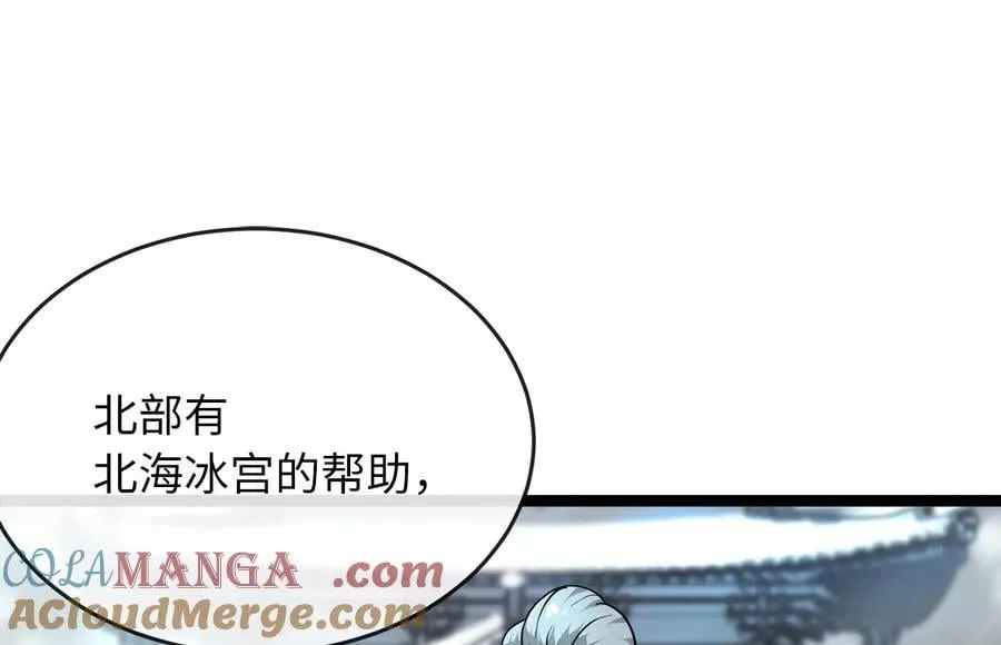 274.两面夹击112