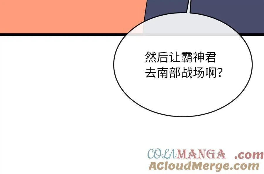 274.两面夹击100