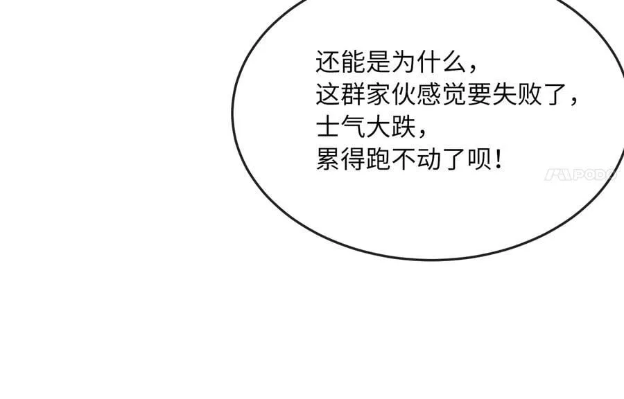 276.将计就计142