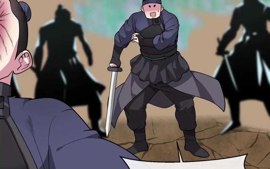 276.将计就计41