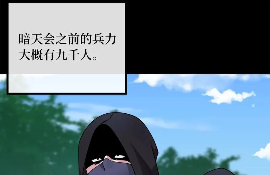 274.两面夹击129